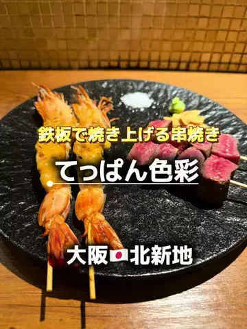 kgram___lifeのTikTok投稿