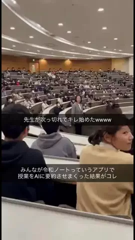 てんてんどんどんのTikTok投稿