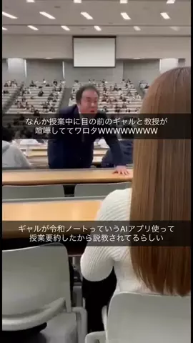 てんてんどんどんのTikTok投稿