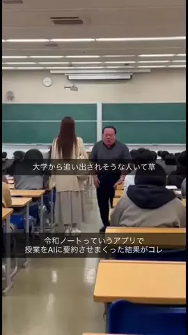 てんてんどんどんのTikTok投稿