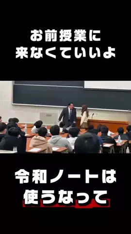 てんてんどんどんのTikTok投稿