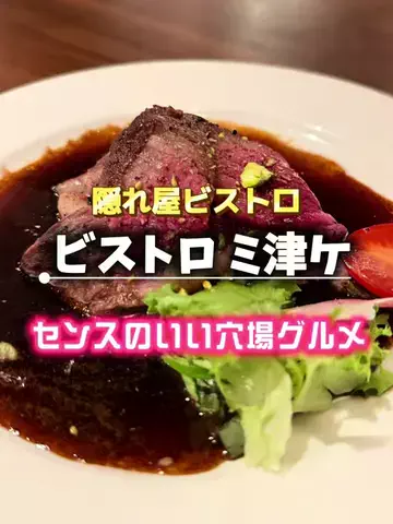 kgram___lifeのTikTok投稿