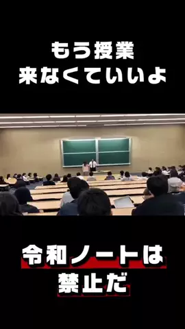 てんてんどんどんのTikTok投稿