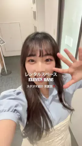 茉夏みのりのTikTok投稿