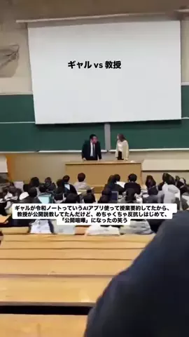 てんてんどんどんのTikTok投稿