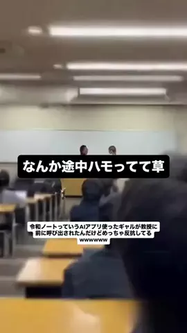 てんてんどんどんのTikTok投稿