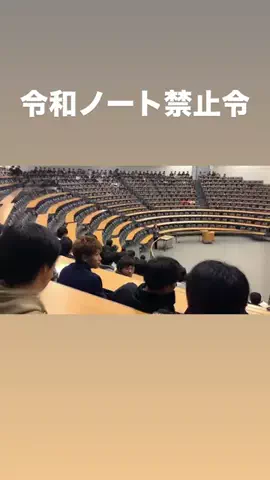 てんてんどんどんのTikTok投稿