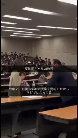 てんてんどんどんのTikTok投稿