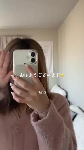 青木菜花のTikTok投稿