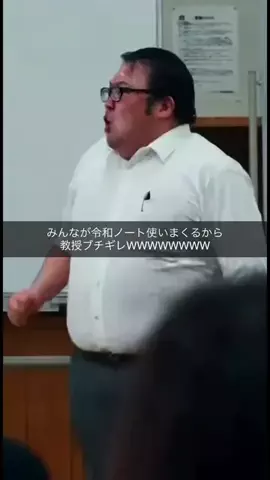 てんてんどんどんのTikTok投稿
