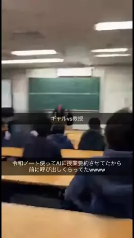 てんてんどんどんのTikTok投稿