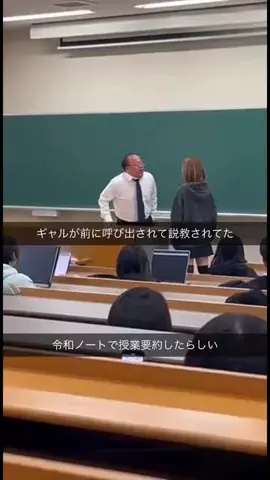 てんてんどんどんのTikTok投稿