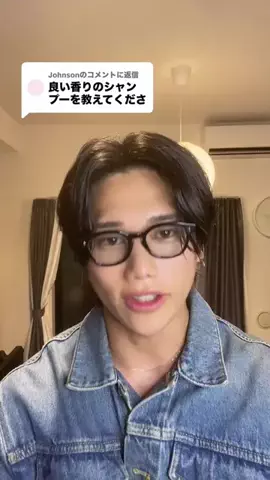 ミッツのTikTok投稿