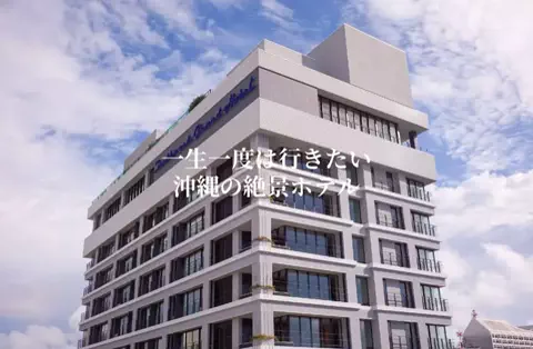 一生に一度は行きたい絶景のTikTok投稿