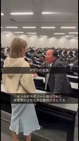 てんてんどんどんのTikTok投稿