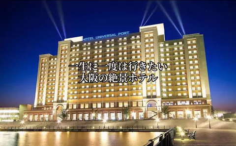 一生に一度は行きたい絶景のTikTok投稿