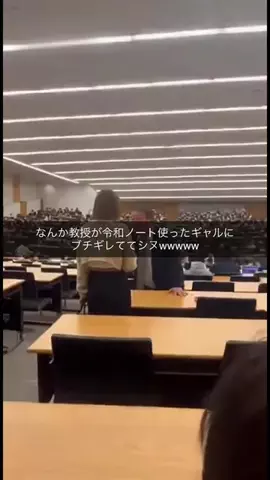 てんてんどんどんのTikTok投稿