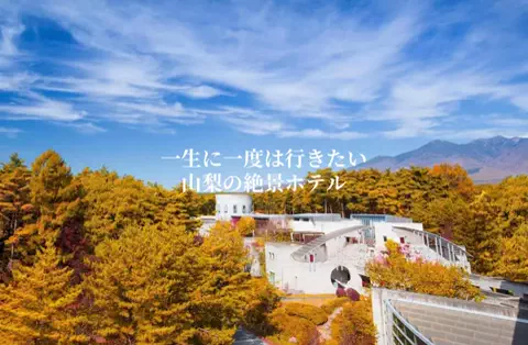 一生に一度は行きたい絶景のTikTok投稿