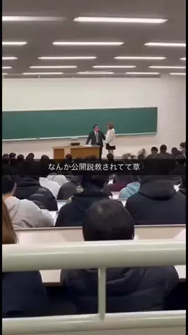 てんてんどんどんのTikTok投稿