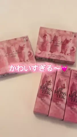 彼岸花ちゃんのTikTok投稿