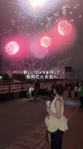 おつぐ🌝韓国を仕事にする韓国オタクのTikTok投稿