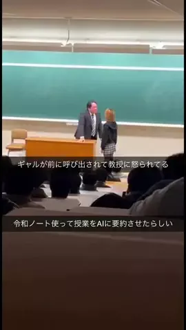 てんてんどんどんのTikTok投稿