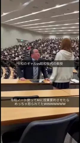 てんてんどんどんのTikTok投稿