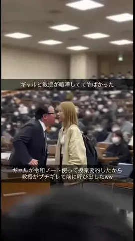 てんてんどんどんのTikTok投稿
