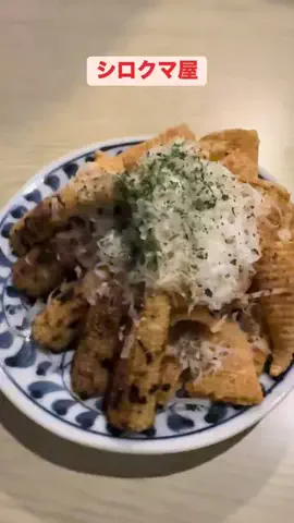 かじゅ　デートに使えるお店紹介のTikTok投稿