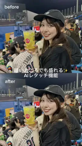 山野光希 やまのみつきのTikTok投稿
