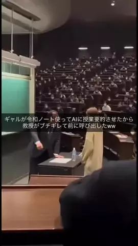 てんてんどんどんのTikTok投稿