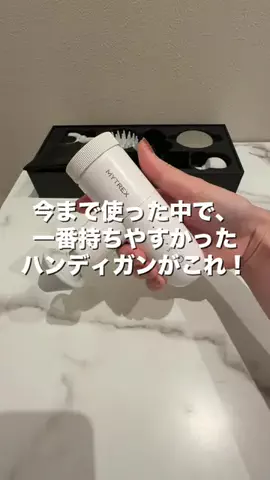 keromi🐤💛のTikTok投稿