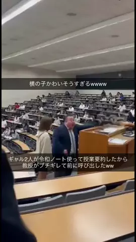 てんてんどんどんのTikTok投稿