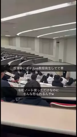 てんてんどんどんのTikTok投稿