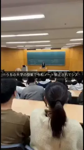 てんてんどんどんのTikTok投稿