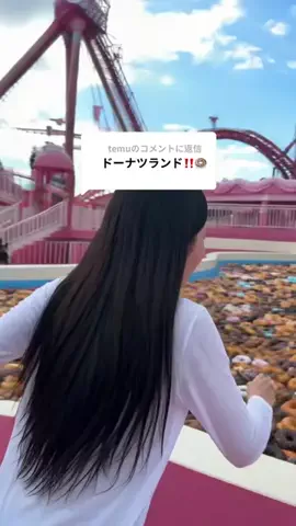 るなさまのTikTok投稿