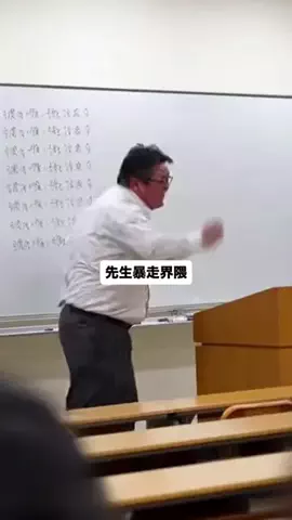 てんてんどんどんのTikTok投稿
