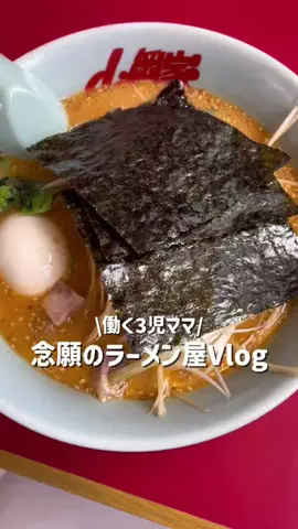 ヒカル｜3児のオカンVlog🛼🌞🎀🤍のTikTok投稿