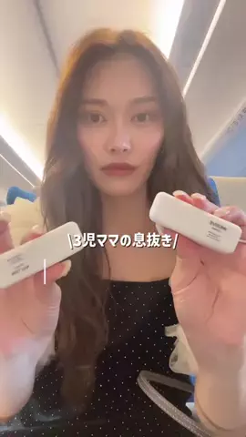 ヒカル｜3児のオカンVlog🛼🌞🎀🤍のTikTok投稿