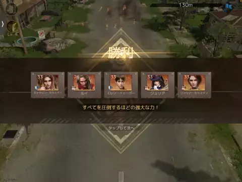 NadのTikTok投稿