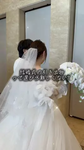 時すでにおしゅしのTikTok投稿