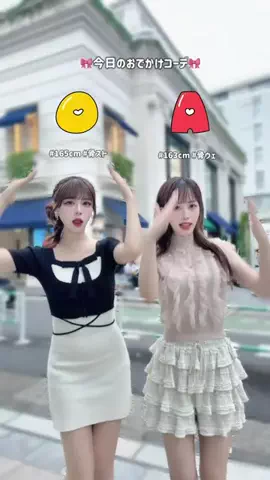 yuiのTikTok投稿