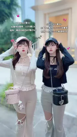 yuiのTikTok投稿