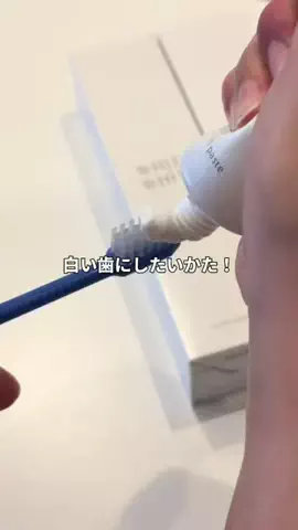 砂糖さんのTikTok投稿