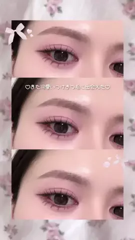 𝐒𝐞𝐫𝐞𝐬𝐚 ⑅⃛のTikTok投稿
