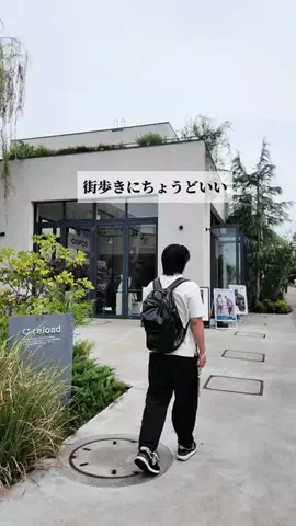しゅう|ナチュラルモダンな暮らしのTikTok投稿