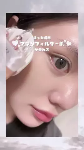𝐒𝐞𝐫𝐞𝐬𝐚 ⑅⃛のTikTok投稿