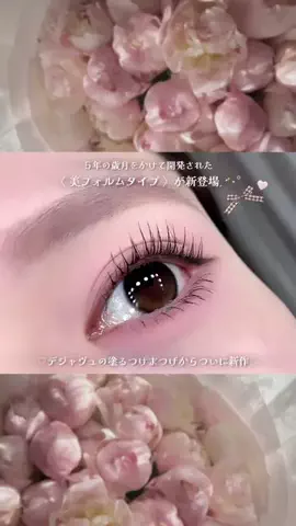 𝐒𝐞𝐫𝐞𝐬𝐚 ⑅⃛のTikTok投稿