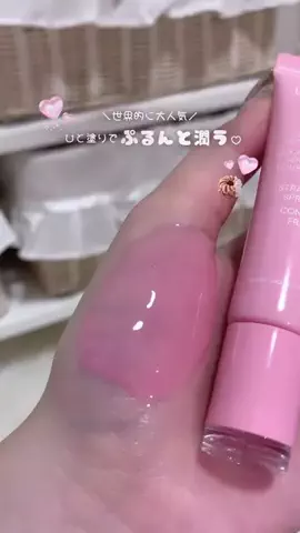 𝐒𝐞𝐫𝐞𝐬𝐚 ⑅⃛のTikTok投稿