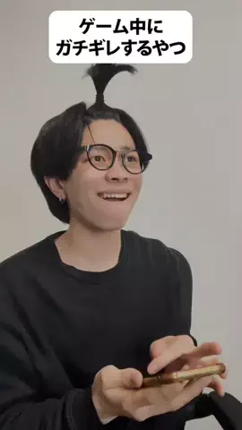 😭キチキチのTikTok投稿